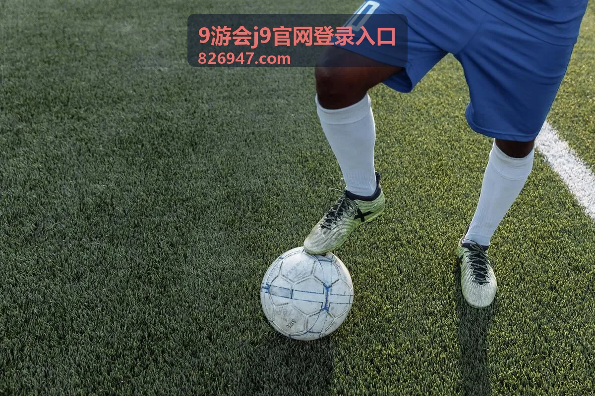 9游会j9官网登录入口常见问题与自助排查说明配图