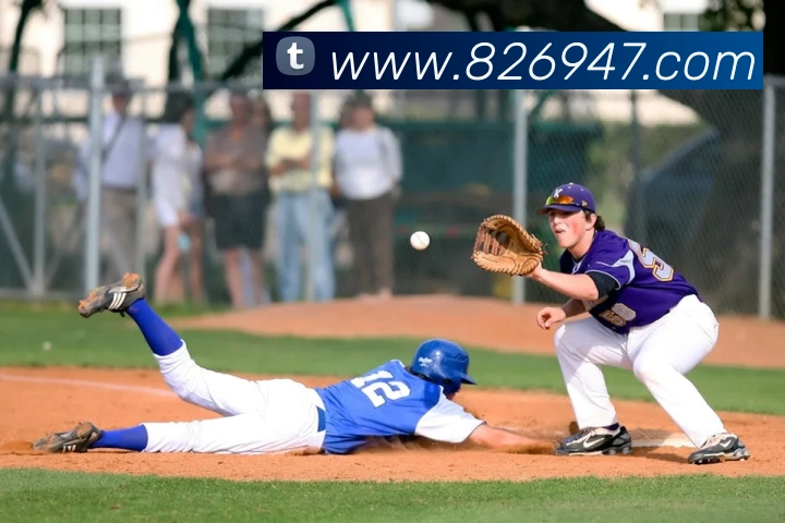 米兰app官方登录入口APP 高清赛事图